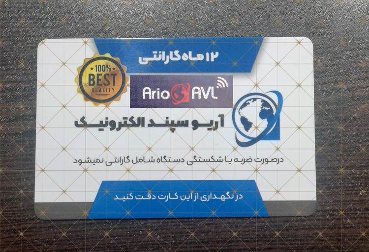 ردیاب اریو مدل اهنربایی ET15